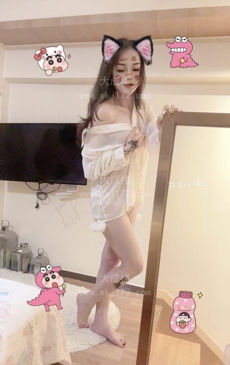 舌吻晓晓南城