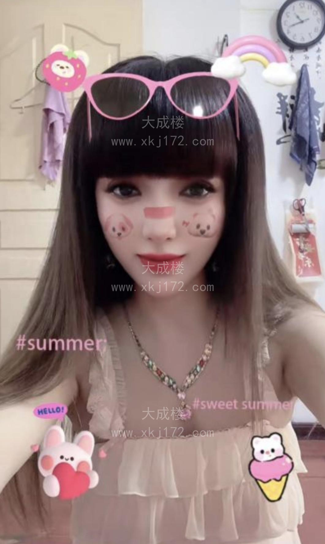 丰满大奶少妇