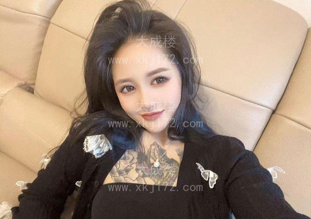 舒苒小姐姐