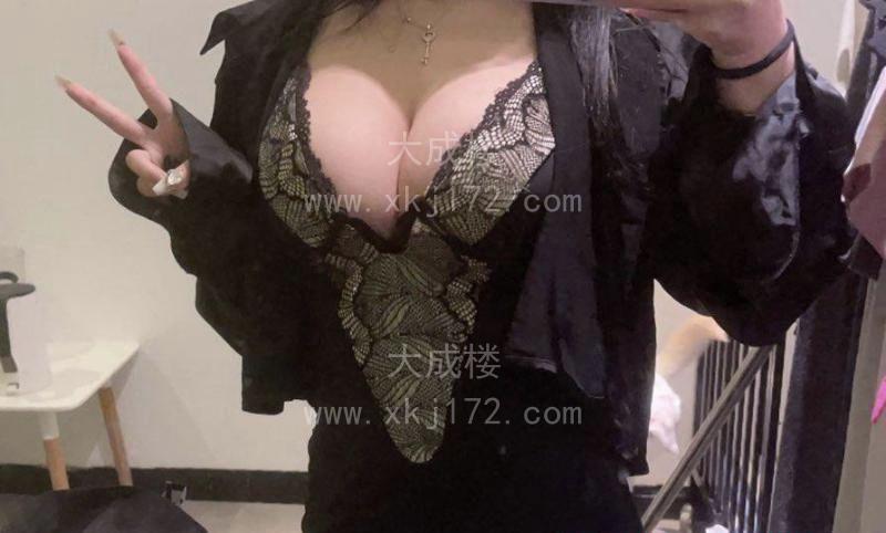 西湖大奶少妇