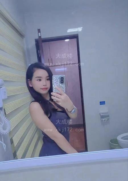 花都木澜