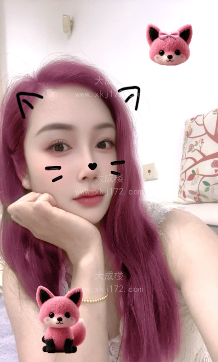 闵行御姐小小