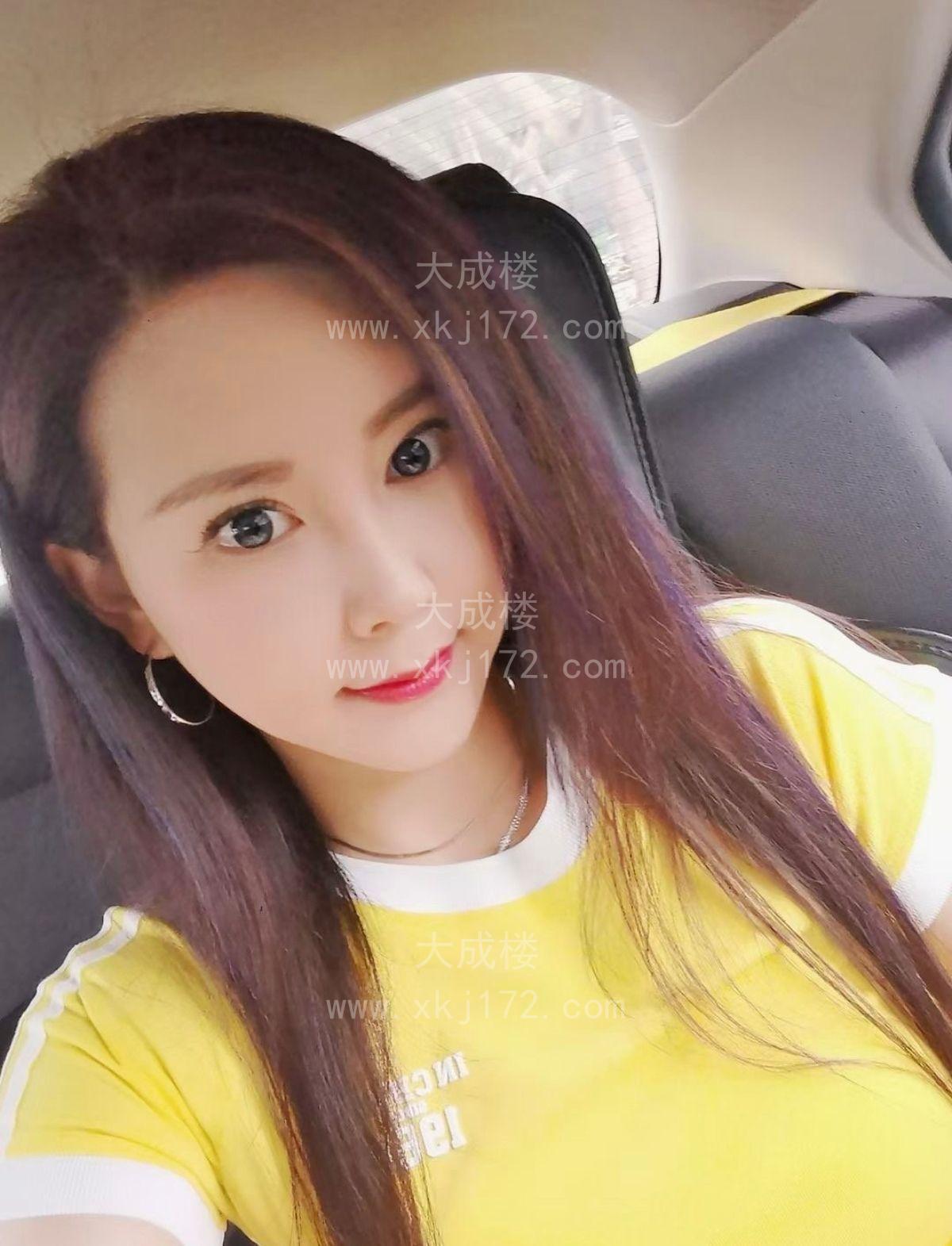 大波美女
