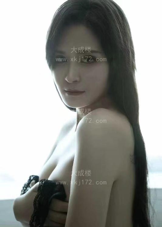性感瑶瑶