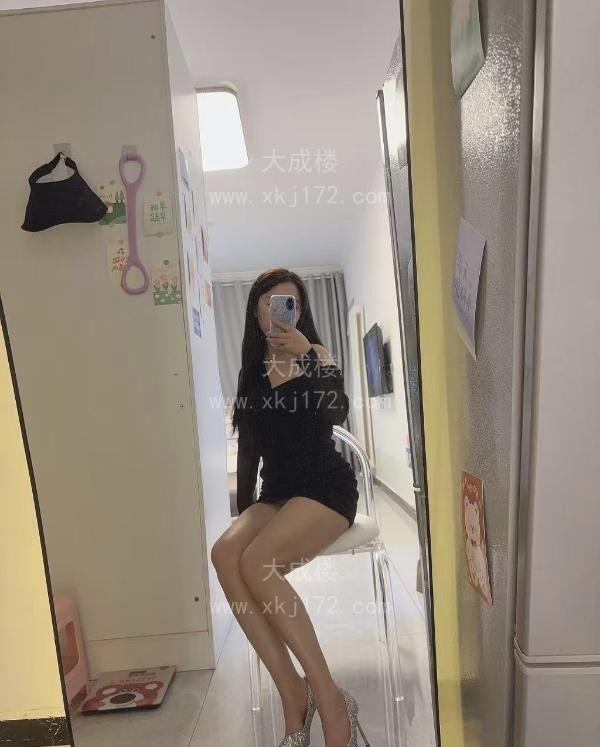 二十里铺念念