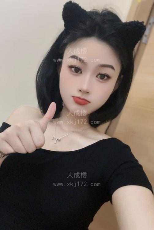 西乡嫩妹七猫