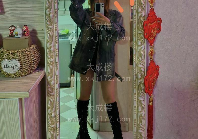 可爱小少妇