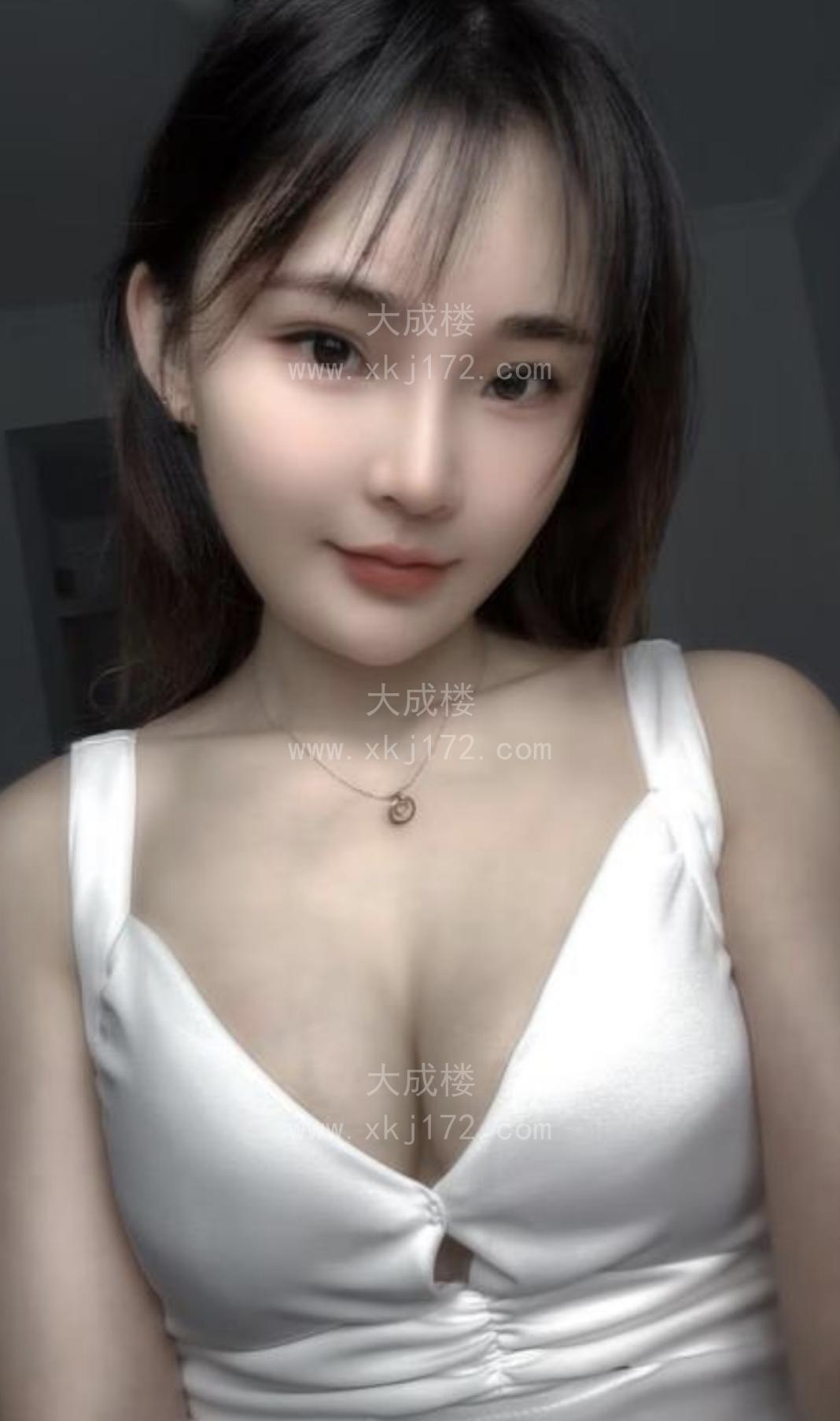 萧山淫娃