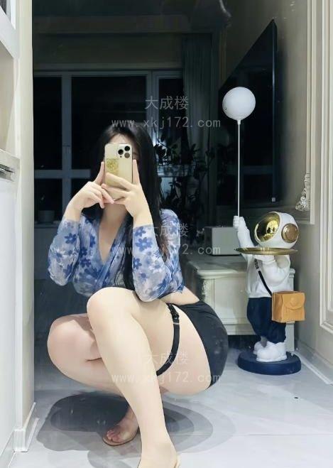 南山小姨子