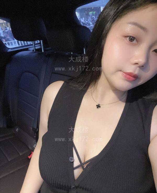 南山尤物布丁