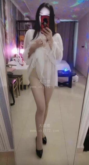 人妻诱惑