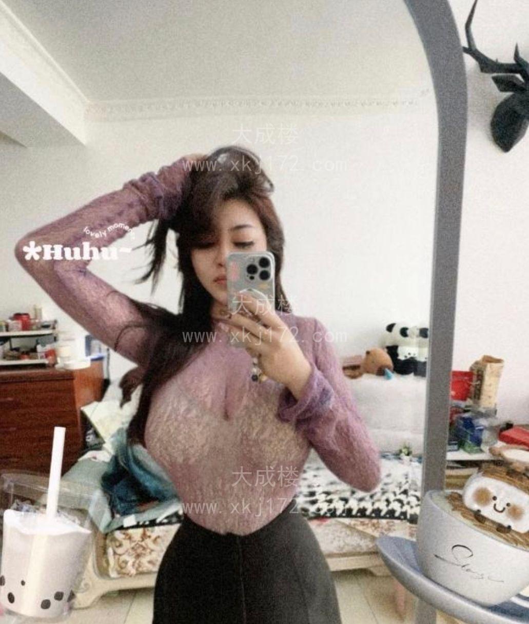 南山李大包子