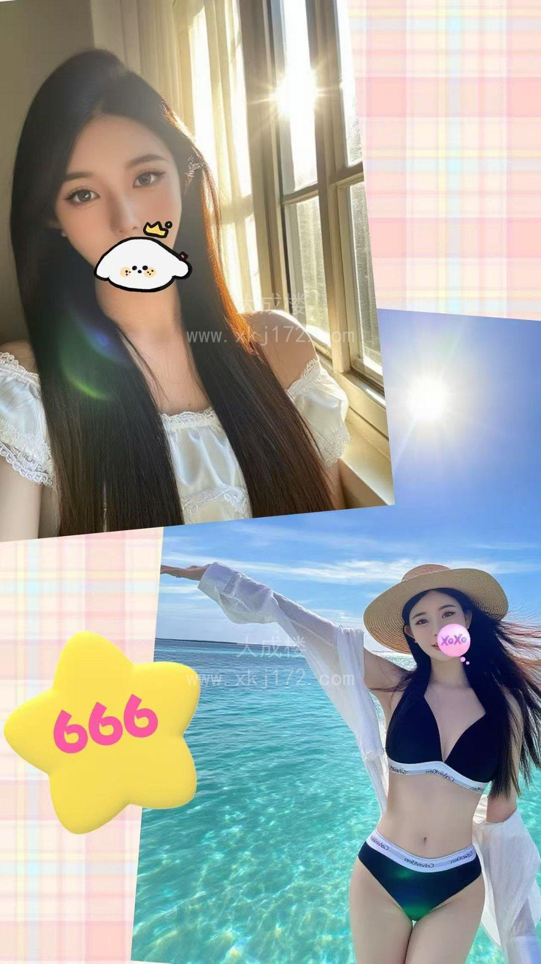 海珠92-94会所