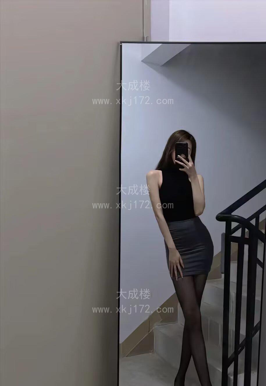 高颜值妹子