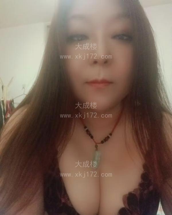 武昌姐姐