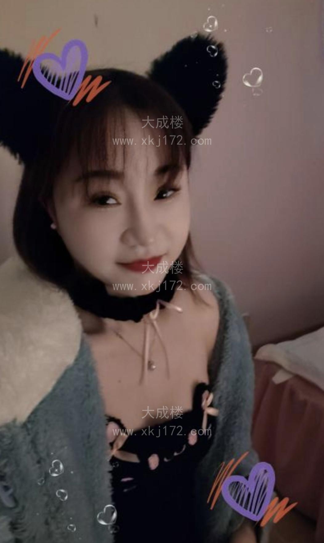 迈皋桥冰冰
