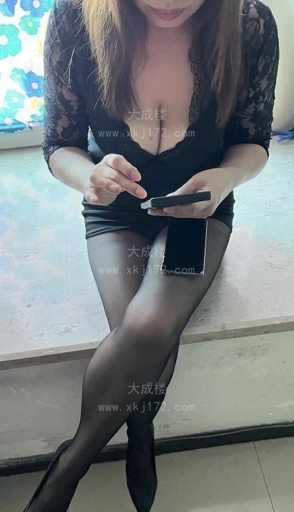 大胸泻火骚妇