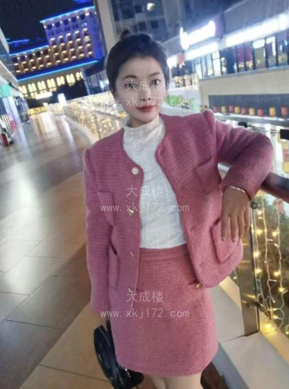 美乳骚小雪