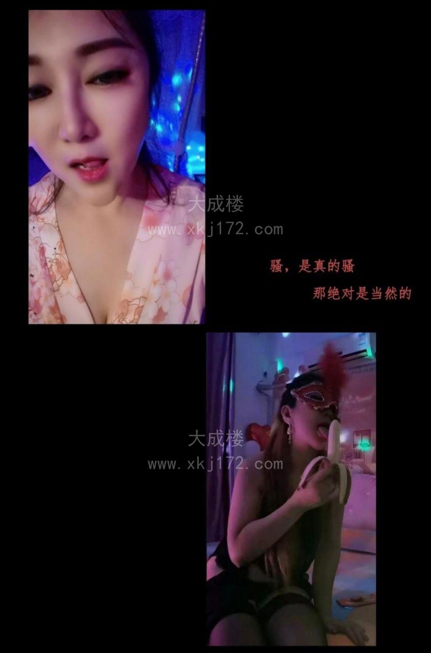 布吉性感个人服务花琦