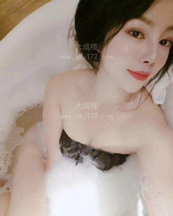 大波倍倍