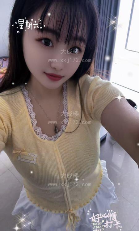 海口微胖子涵